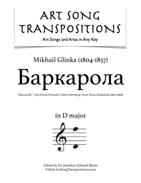 Glinka Barcarolle Transposed To D Major Sheet Music