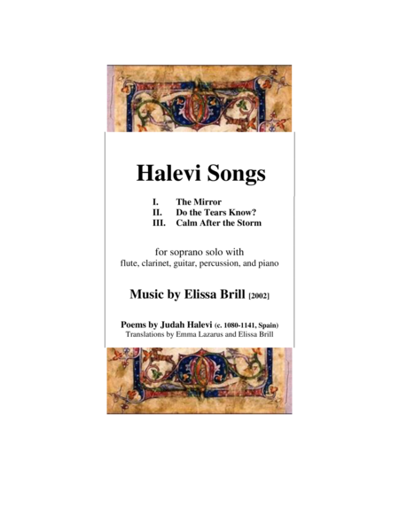 Halevi Songs Full Score And Parts Sheet Music