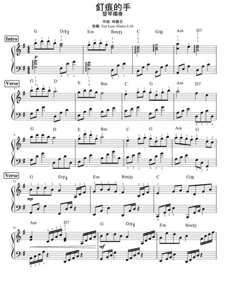 Free Sheet Music Harp Solo