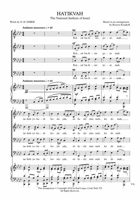 Free Sheet Music Hatikvah Israeli National Anthem