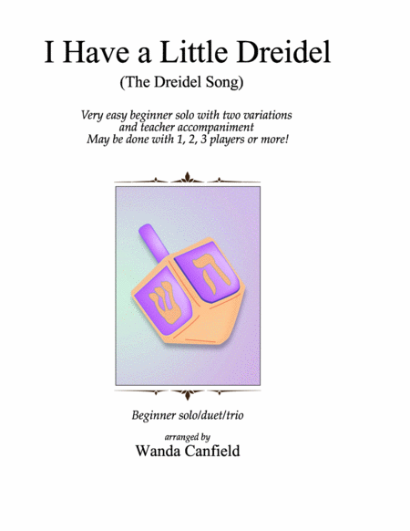 I Have A Little Dreidel The Dreidel Song Sheet Music