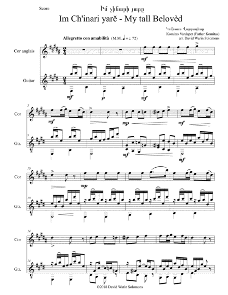 Free Sheet Music Im Ch Inari Yar My Tall Belovd For Cor Anglais And Guitar