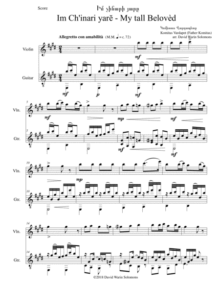 Free Sheet Music Im Ch Inari Yar My Tall Belovd For Violin And Guitar