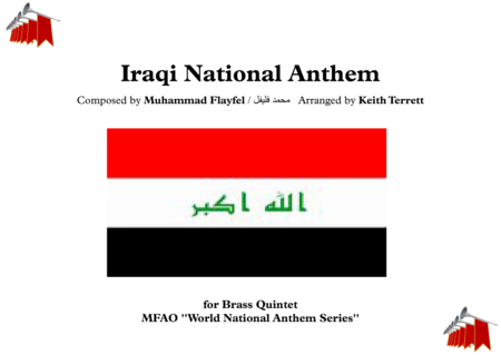 Free Sheet Music Iraqi National Anthem Mawtini My Homeland For Brass Quintet