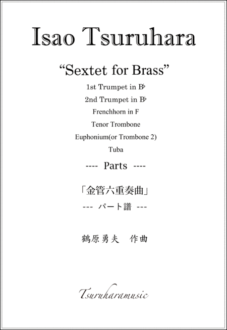 Free Sheet Music Isao Tsuruhara Sextet For Brass Parts