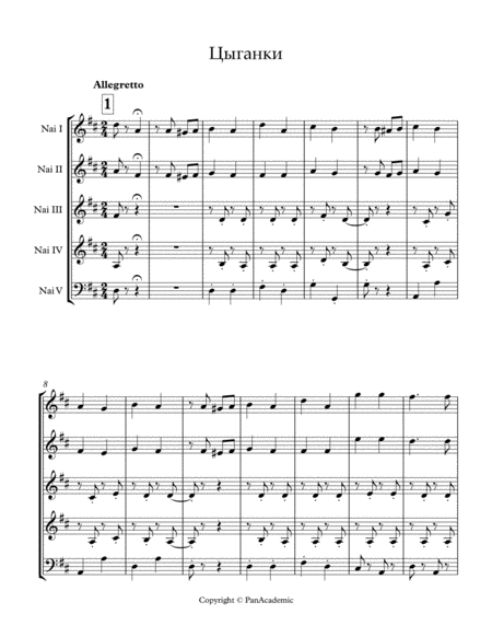 Free Sheet Music J Brahms Ungarian Damce No 5 6