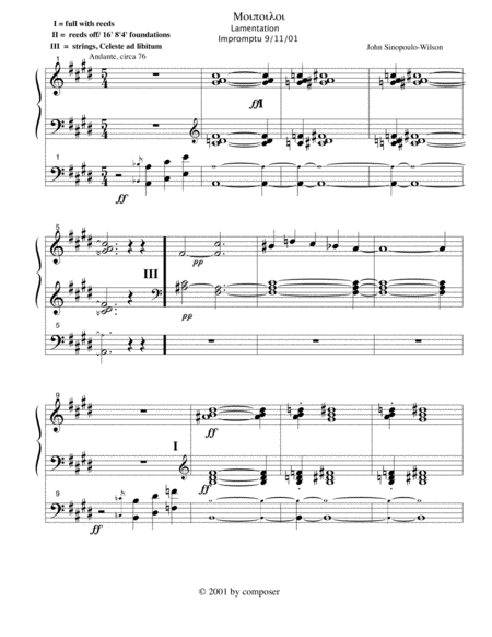 Jingle Bells Arr For Clarinet Or Any Instrument In Bb Lyrics And Piano Sheet Music