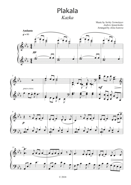 Kazka Plakala For Piano Sheet Music