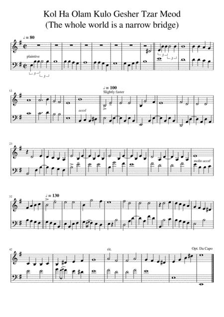 Kol Ha Olam Kulo Gesher Tzar Meod Duet Sheet Music