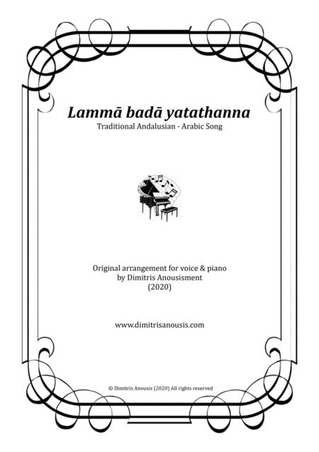 Lamm Bad Yatathanna Amazing Vocal Voice Piano Arrangement Sheet Music