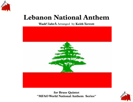 Lebanon National Anthem For Brassquintet Sheet Music