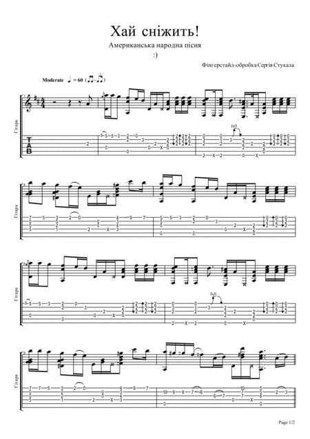 Let It Snow Fingerstyle Guitar Arrangement Bys Stukalo Sheet Music