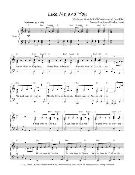 Like Me And You Sheet Music