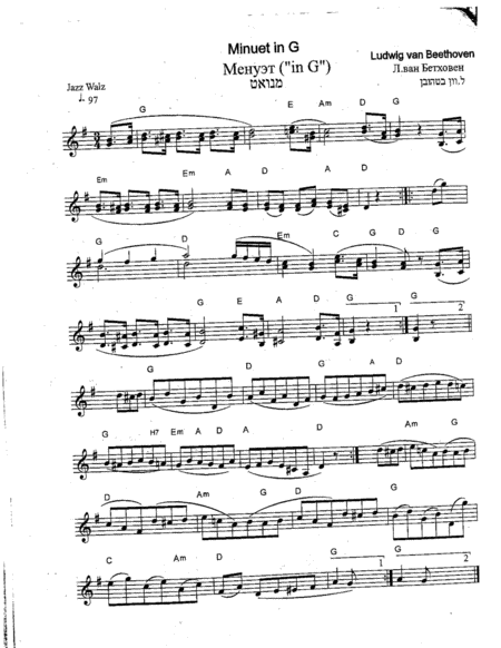 Free Sheet Music Ludwig Van Beethoven Minuet In G