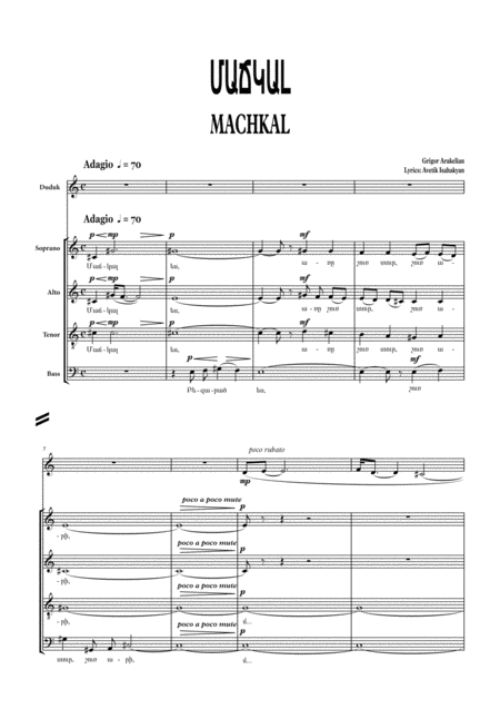 Free Sheet Music Machkal For Duduk And Choir