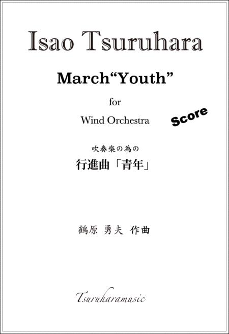 March Youth For Wind Orchestra Score Sheet Music