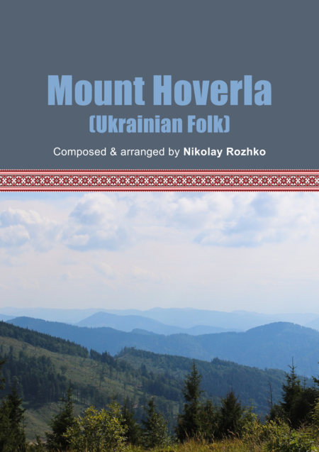 Free Sheet Music Mount Hoverla Ukrainian Folk