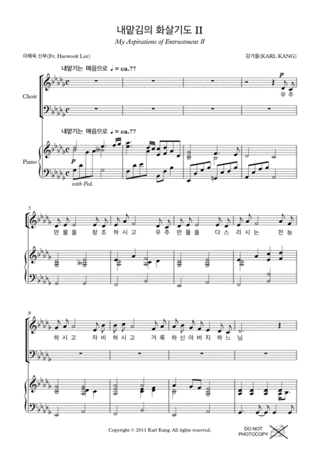 Free Sheet Music My Aspirations Of Entrustment Ii