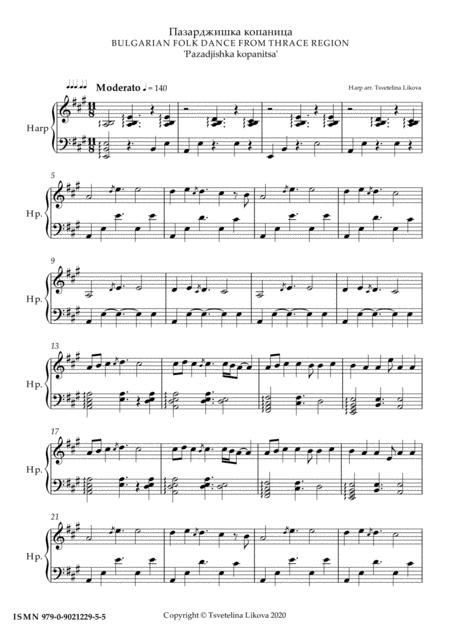 Free Sheet Music Pazardjishka Kopanitsa