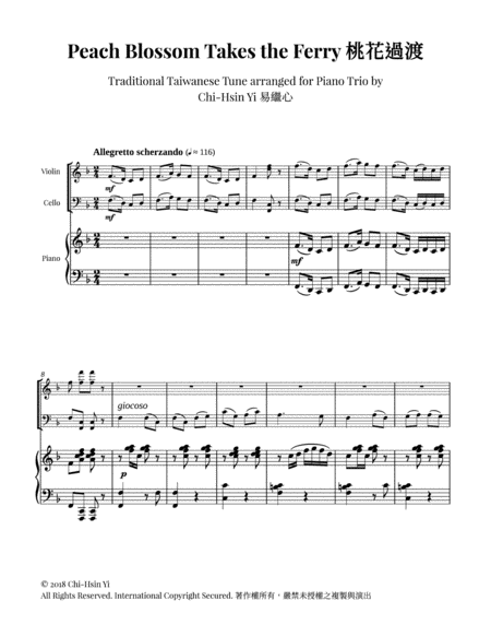 Peach Blossom Takes The Ferry Piano Trio Sheet Music