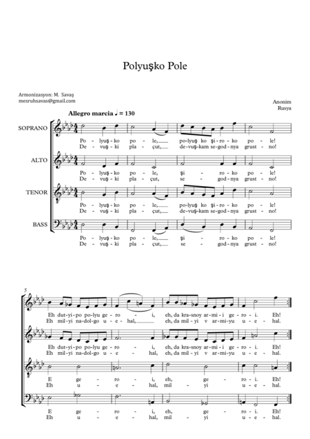 Polyushka Polye Sheet Music