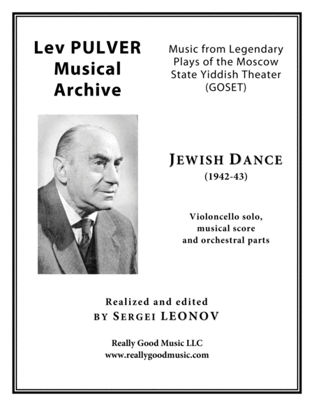 Pulver Lev Jewish Dance For Cello Solo And Orchestra Full Score Set Of Parts Sheet Music