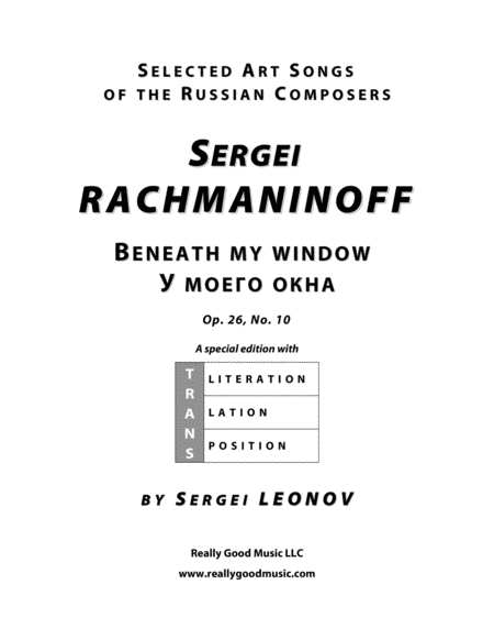 Rachmaninoff Sergei Beneath My Window An Art Song With Transcription And Translation A Major Sheet Music