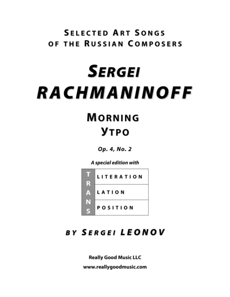 Free Sheet Music Rachmaninoff Sergei Morning An Art Song With Transcription And Translation F Major