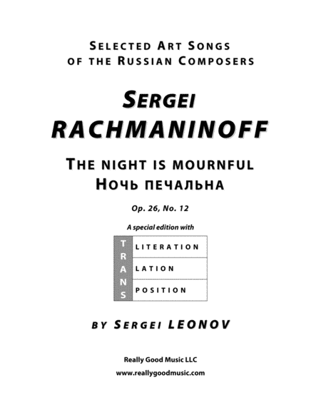 Rachmaninoff Sergei Night Is Mournful An Art Song With Transcription And Translation B Minor Sheet Music