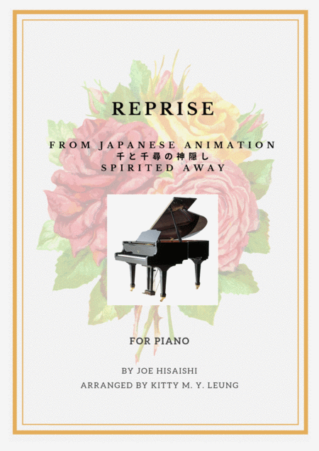 Reprise From Spirited Away Sheet Music