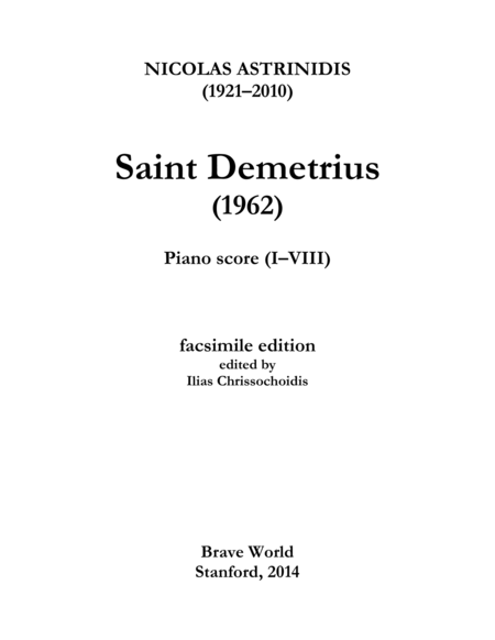 Saint Demetrius Piano Score I Viii Sheet Music