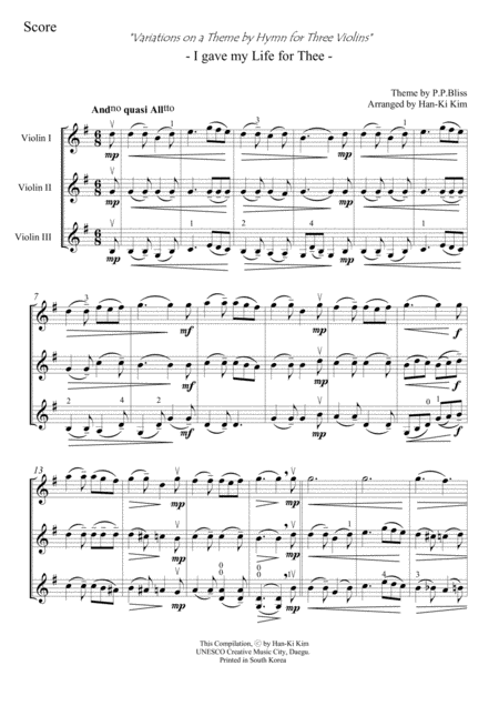 Schubert Der Schiffer In E Major For Voice Piano Sheet Music