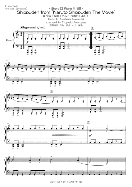 Free Sheet Music Short Ez Piano 195 Shippuden From Naruto Shippuden The Movie