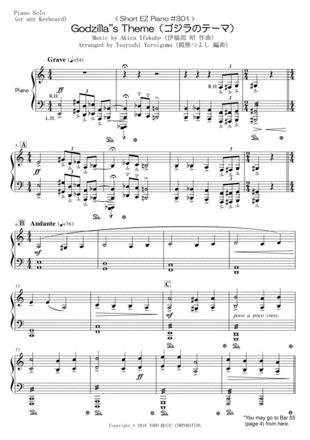 Short Ez Piano 301 Godzillas Theme Sheet Music