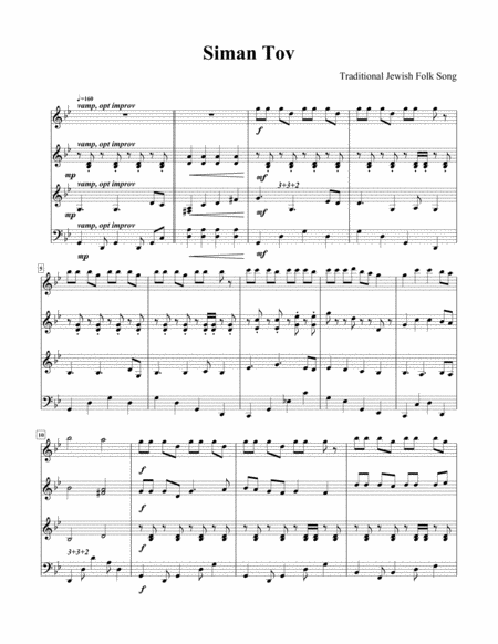 Siman Tov For String Quartet In G Minor Sheet Music