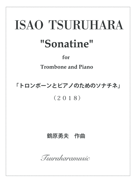 Free Sheet Music Sonatine For Trombone And Piano Score And Part