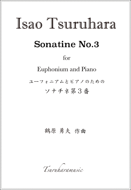 Free Sheet Music Sonatine No 3 For Euphonium And Piano Score And Part