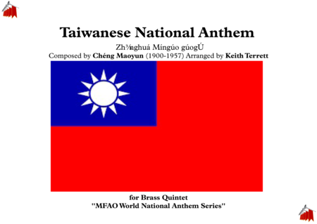 Free Sheet Music Taiwanese National Anthem Zh Nghu Mngo Gog For Brass Quintet