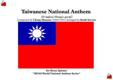 Taiwanese National Anthem Zh Nghu Mngo Gog For Brass Quintet Sheet Music