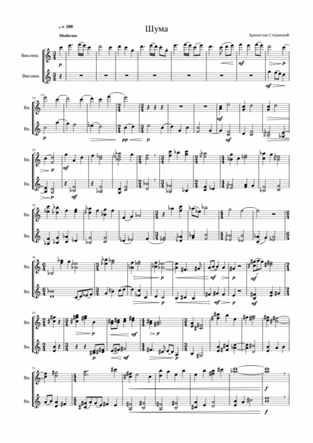 Free Sheet Music The Forest