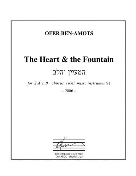 The Heart And The Fountain Satb Sheet Music