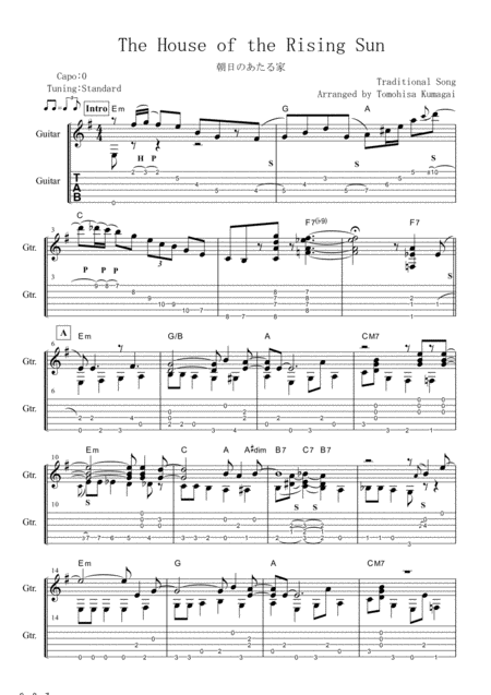 The House Of The Rising Sun Fingerstyle Guitar Sheet Music