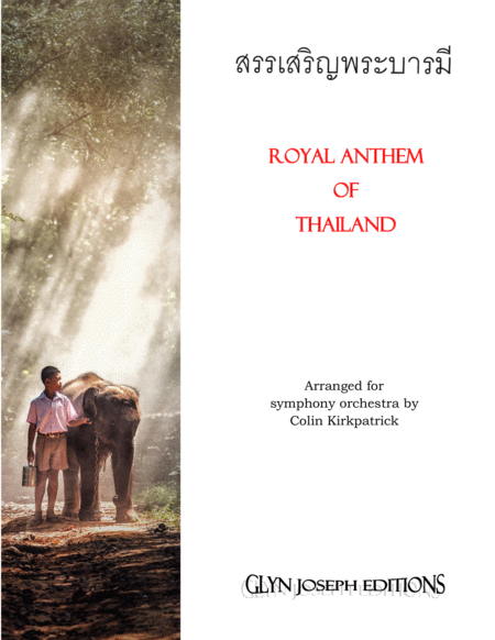 The Royal Anthem Of Thailand Arr Full Orchestra Sheet Music