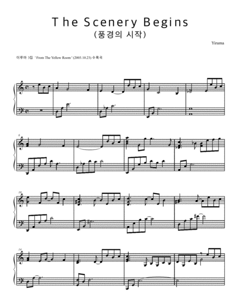 The Scenery Begins Yiruma Original Key Sheet Music