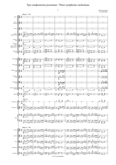 Free Sheet Music Three Symphonic Rachenitsas