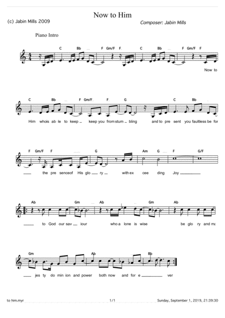 To Him Now To Him Sheet Music