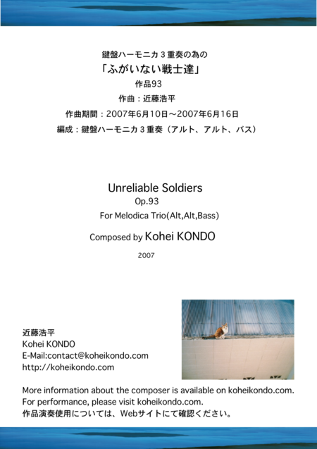 Unreliable Soldiers Op 93 For Melodica Trio Alt Alt Bass Sheet Music