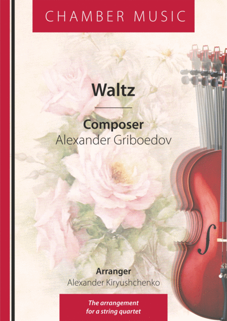 Valtz A Griboedov Sheet Music