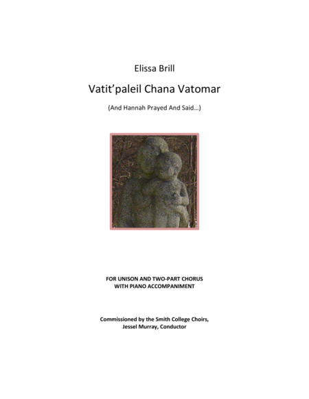 Vatit Paleil Chana Vatomar And Hannah Prayed And Said Piano Vocal Version Sheet Music