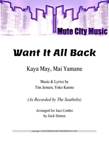 Want It All Back Sheet Music